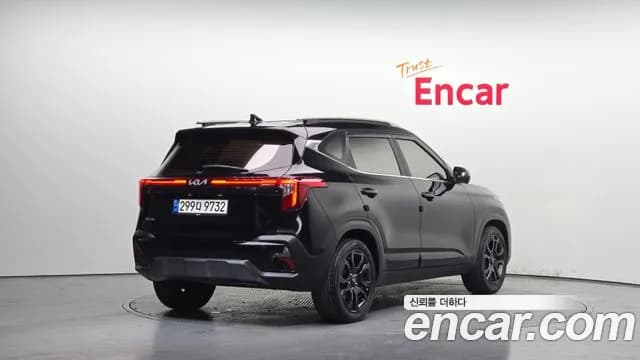 2023 Kia The New Seltos Gasoline 2.0 2WD Sold VIN KNAEV81AEPK401430 – rear exterior 2023 Kia The New Seltos Gasoline 2.0 2WD Sold VIN KNAEV81AEPK401430 – rear exterior