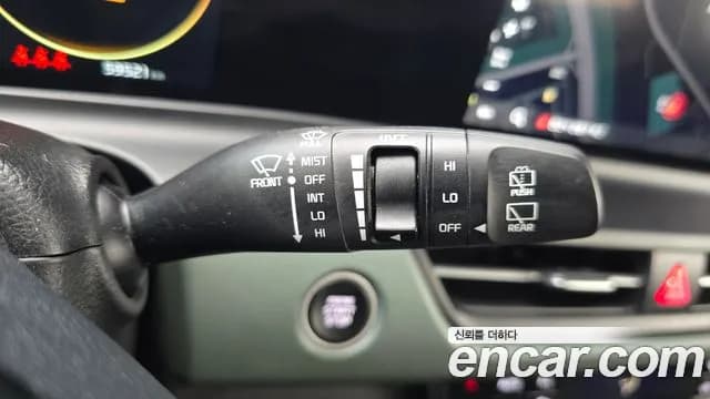 2023 Kia The New Seltos Gasoline 2.0 2WD Sold VIN KNAEV81AEPK401430 – engine bay 2023 Kia The New Seltos Gasoline 2.0 2WD Sold VIN KNAEV81AEPK401430 – engine bay