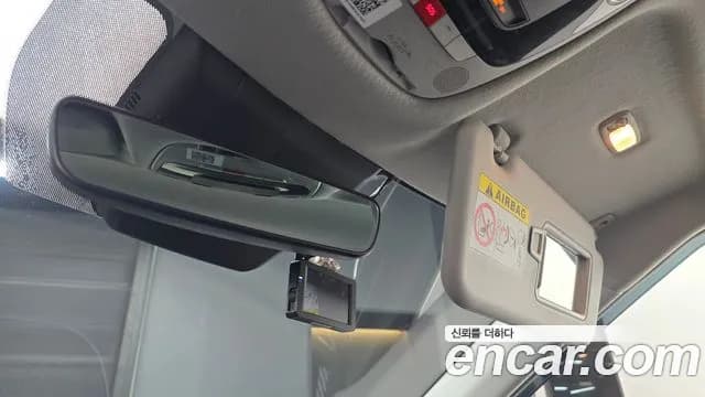 2023 Kia The New Seltos Gasoline 2.0 2WD Sold VIN KNAEV81AEPK401430 – exterior detail 2023 Kia The New Seltos Gasoline 2.0 2WD Sold VIN KNAEV81AEPK401430 – exterior detail