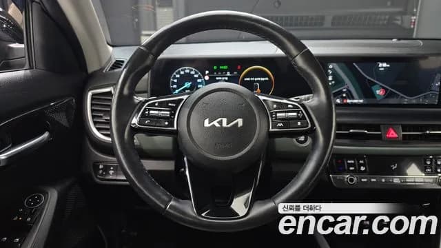 2023 Kia The New Seltos Gasoline 2.0 2WD Sold VIN KNAEV81AEPK401430 – undercarriage 2023 Kia The New Seltos Gasoline 2.0 2WD Sold VIN KNAEV81AEPK401430 – undercarriage