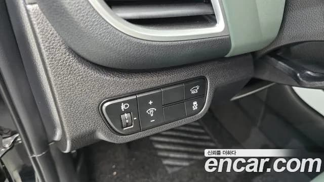 2023 Kia The New Seltos Gasoline 2.0 2WD Sold VIN KNAEV81AEPK401430 – photo 11 2023 Kia The New Seltos Gasoline 2.0 2WD Sold VIN KNAEV81AEPK401430 – photo 11