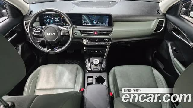2023 Kia The New Seltos Gasoline 2.0 2WD Sold VIN KNAEV81AEPK401430 – photo 12 2023 Kia The New Seltos Gasoline 2.0 2WD Sold VIN KNAEV81AEPK401430 – photo 12