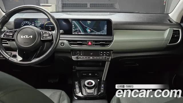 2023 Kia The New Seltos Gasoline 2.0 2WD Sold VIN KNAEV81AEPK401430 – photo 13 2023 Kia The New Seltos Gasoline 2.0 2WD Sold VIN KNAEV81AEPK401430 – photo 13