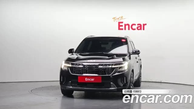 2023 Kia The New Seltos Gasoline 2.0 2WD Sold VIN KNAEV81AEPK401430 – photo 20 2023 Kia The New Seltos Gasoline 2.0 2WD Sold VIN KNAEV81AEPK401430 – photo 20