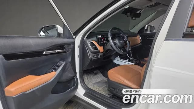 2023 Kia The New Seltos Gasoline 2.0 2WD Sold VIN KNAEV81AEPK403145 – engine bay 2023 Kia The New Seltos Gasoline 2.0 2WD Sold VIN KNAEV81AEPK403145 – engine bay