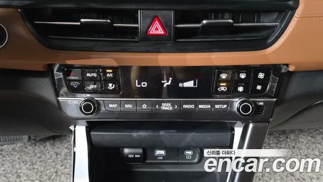 2023 Kia The New Seltos Gasoline 2.0 2WD Sold VIN KNAEV81AEPK403145 – photo 12 2023 Kia The New Seltos Gasoline 2.0 2WD Sold VIN KNAEV81AEPK403145 – photo 12