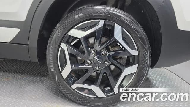 2023 Kia The New Seltos Gasoline 2.0 2WD Sold VIN KNAEV81AEPK403145 – photo 13 2023 Kia The New Seltos Gasoline 2.0 2WD Sold VIN KNAEV81AEPK403145 – photo 13