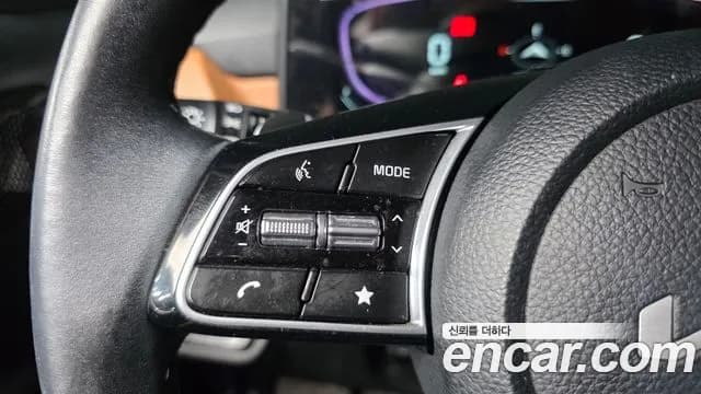 2023 Kia The New Seltos Gasoline 2.0 2WD Sold VIN KNAEV81AEPK403145 – photo 14 2023 Kia The New Seltos Gasoline 2.0 2WD Sold VIN KNAEV81AEPK403145 – photo 14