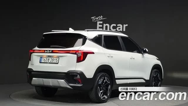 2023 Kia The New Seltos Gasoline 2.0 2WD Sold VIN KNAEV81AEPK403145 – photo 17 2023 Kia The New Seltos Gasoline 2.0 2WD Sold VIN KNAEV81AEPK403145 – photo 17