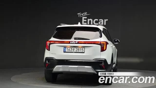 2023 Kia The New Seltos Gasoline 2.0 2WD Sold VIN KNAEV81AEPK403145 – photo 26 2023 Kia The New Seltos Gasoline 2.0 2WD Sold VIN KNAEV81AEPK403145 – photo 26