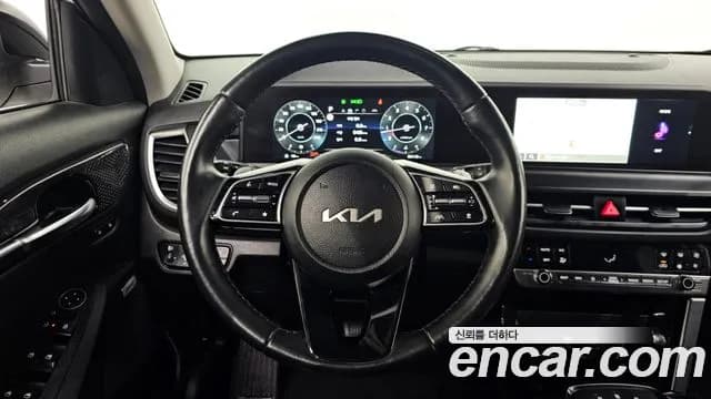 2023 Kia The New Seltos Gasoline 2.0 2WD Sold VIN KNAEV81AEPK409957 – front exterior 2023 Kia The New Seltos Gasoline 2.0 2WD Sold VIN KNAEV81AEPK409957 – front exterior