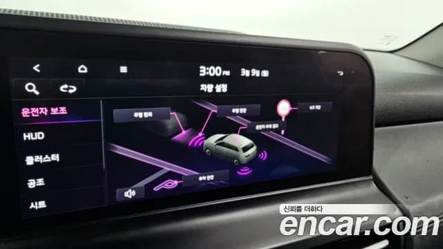 2023 Kia The New Seltos Gasoline 2.0 2WD Sold VIN KNAEV81AEPK409957 – interior seats 2023 Kia The New Seltos Gasoline 2.0 2WD Sold VIN KNAEV81AEPK409957 – interior seats