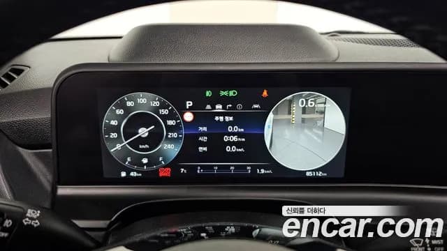 2023 Kia The New Seltos Gasoline 2.0 2WD Sold VIN KNAEV81AEPK409957 – undercarriage 2023 Kia The New Seltos Gasoline 2.0 2WD Sold VIN KNAEV81AEPK409957 – undercarriage
