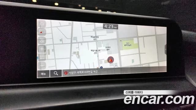 2023 Kia The New Seltos Gasoline 2.0 2WD Sold VIN KNAEV81AEPK411559 – dashboard 2023 Kia The New Seltos Gasoline 2.0 2WD Sold VIN KNAEV81AEPK411559 – dashboard