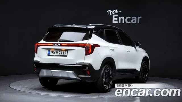 2023 Kia The New Seltos Gasoline 2.0 2WD Sold VIN KNAEV81AEPK411559 – trunk area 2023 Kia The New Seltos Gasoline 2.0 2WD Sold VIN KNAEV81AEPK411559 – trunk area