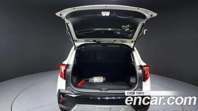 2023 Kia The New Seltos Gasoline 2.0 2WD Sold VIN KNAEV81AEPK411559 – photo 13 2023 Kia The New Seltos Gasoline 2.0 2WD Sold VIN KNAEV81AEPK411559 – photo 13