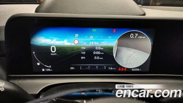 2023 Kia The New Seltos Gasoline 2.0 2WD Sold VIN KNAEV81AEPK411559 – photo 14 2023 Kia The New Seltos Gasoline 2.0 2WD Sold VIN KNAEV81AEPK411559 – photo 14