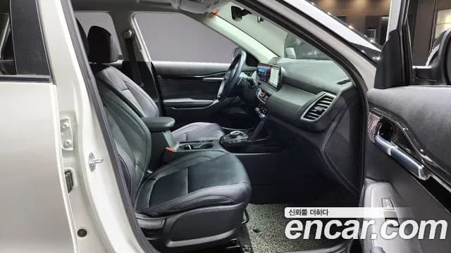 2023 Kia The New Seltos Gasoline 2.0 2WD Sold VIN KNAEV81AEPK411559 – photo 15 2023 Kia The New Seltos Gasoline 2.0 2WD Sold VIN KNAEV81AEPK411559 – photo 15