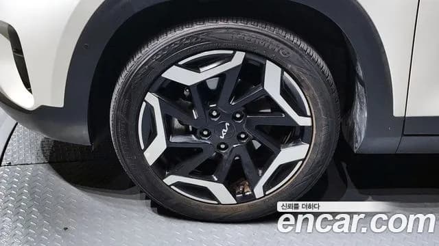 2023 Kia The New Seltos Gasoline 2.0 2WD Sold VIN KNAEV81AEPK411559 – photo 17 2023 Kia The New Seltos Gasoline 2.0 2WD Sold VIN KNAEV81AEPK411559 – photo 17