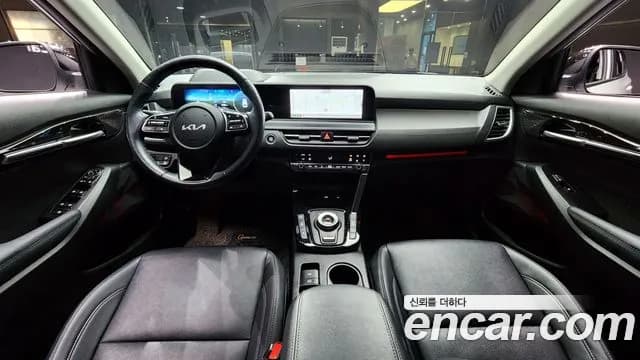 2023 Kia The New Seltos Gasoline 2.0 2WD Sold VIN KNAEV81AEPK411559 – photo 28 2023 Kia The New Seltos Gasoline 2.0 2WD Sold VIN KNAEV81AEPK411559 – photo 28