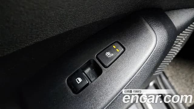 2023 Kia The New Seltos Gasoline 2.0 2WD Sold VIN KNAEV81AEPK411559 – photo 29 2023 Kia The New Seltos Gasoline 2.0 2WD Sold VIN KNAEV81AEPK411559 – photo 29