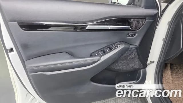 2023 Kia The New Seltos Gasoline 2.0 2WD Sold VIN KNAEV81AEPK450776 – rear exterior 2023 Kia The New Seltos Gasoline 2.0 2WD Sold VIN KNAEV81AEPK450776 – rear exterior