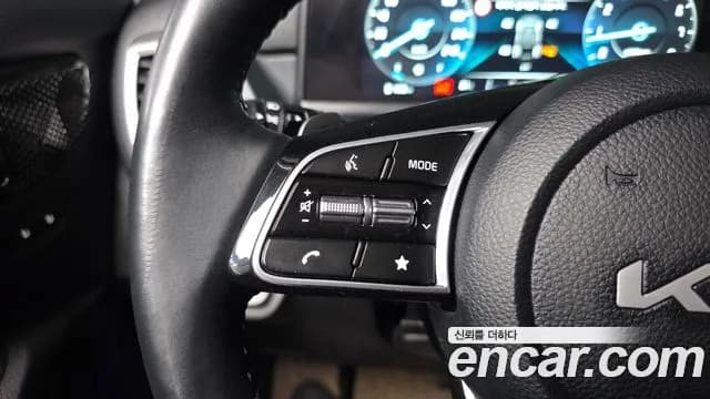 2023 Kia The New Seltos Gasoline 2.0 2WD Sold VIN KNAEV81AEPK450776 – side profile 2023 Kia The New Seltos Gasoline 2.0 2WD Sold VIN KNAEV81AEPK450776 – side profile