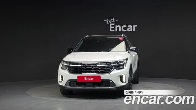 2023 Kia The New Seltos Gasoline 2.0 2WD Sold VIN KNAEV81AEPK450776 – undercarriage 2023 Kia The New Seltos Gasoline 2.0 2WD Sold VIN KNAEV81AEPK450776 – undercarriage