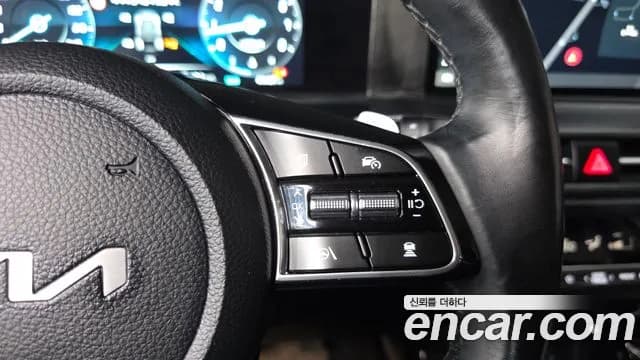 2023 Kia The New Seltos Gasoline 2.0 2WD Sold VIN KNAEV81AEPK450776 – photo 14 2023 Kia The New Seltos Gasoline 2.0 2WD Sold VIN KNAEV81AEPK450776 – photo 14