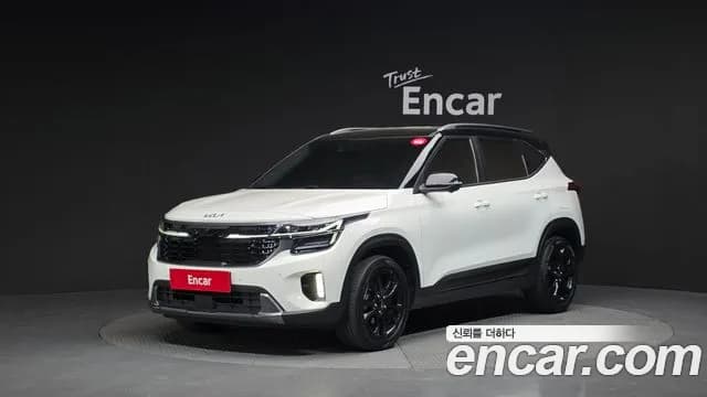2023 Kia The New Seltos Gasoline 2.0 2WD Sold VIN KNAEV81AEPK450776 – photo 16 2023 Kia The New Seltos Gasoline 2.0 2WD Sold VIN KNAEV81AEPK450776 – photo 16