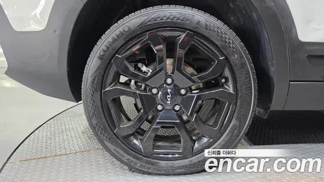 2023 Kia The New Seltos Gasoline 2.0 2WD Sold VIN KNAEV81AEPK450776 – photo 19 2023 Kia The New Seltos Gasoline 2.0 2WD Sold VIN KNAEV81AEPK450776 – photo 19