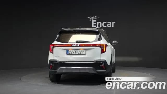 2023 Kia The New Seltos Gasoline 2.0 2WD Sold VIN KNAEV81AEPK450776 – photo 22 2023 Kia The New Seltos Gasoline 2.0 2WD Sold VIN KNAEV81AEPK450776 – photo 22