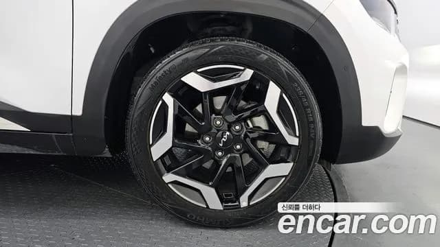 2023 Kia The New Seltos Gasoline 2.0 2WD Sold VIN KNAEV81AEPK452420 – front exterior 2023 Kia The New Seltos Gasoline 2.0 2WD Sold VIN KNAEV81AEPK452420 – front exterior