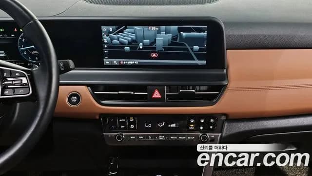 2023 Kia The New Seltos Gasoline 2.0 2WD Sold VIN KNAEV81AEPK452420 – engine bay 2023 Kia The New Seltos Gasoline 2.0 2WD Sold VIN KNAEV81AEPK452420 – engine bay