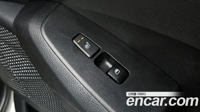 2023 Kia The New Seltos Gasoline 2.0 2WD Sold VIN KNAEV81AEPK452420 – trunk area 2023 Kia The New Seltos Gasoline 2.0 2WD Sold VIN KNAEV81AEPK452420 – trunk area