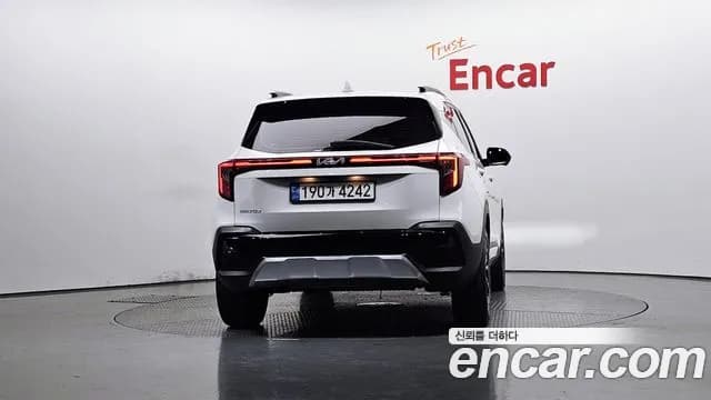 2023 Kia The New Seltos Gasoline 2.0 2WD Sold VIN KNAEV81AEPK452420 – photo 12 2023 Kia The New Seltos Gasoline 2.0 2WD Sold VIN KNAEV81AEPK452420 – photo 12