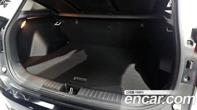2023 Kia The New Seltos Gasoline 2.0 2WD Sold VIN KNAEV81AEPK452420 – photo 13 2023 Kia The New Seltos Gasoline 2.0 2WD Sold VIN KNAEV81AEPK452420 – photo 13