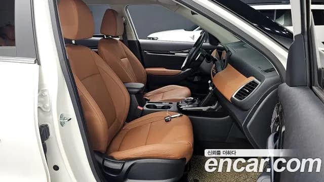 2023 Kia The New Seltos Gasoline 2.0 2WD Sold VIN KNAEV81AEPK452420 – photo 14 2023 Kia The New Seltos Gasoline 2.0 2WD Sold VIN KNAEV81AEPK452420 – photo 14