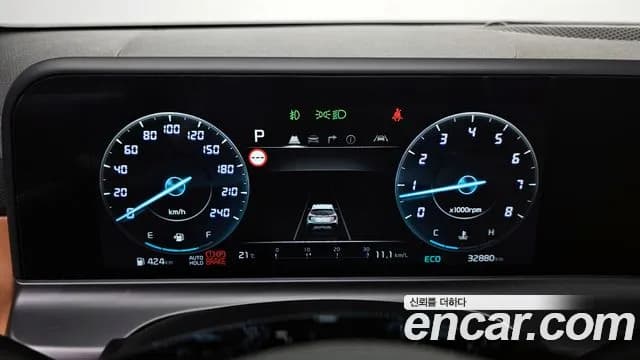 2023 Kia The New Seltos Gasoline 2.0 2WD Sold VIN KNAEV81AEPK452420 – photo 17 2023 Kia The New Seltos Gasoline 2.0 2WD Sold VIN KNAEV81AEPK452420 – photo 17