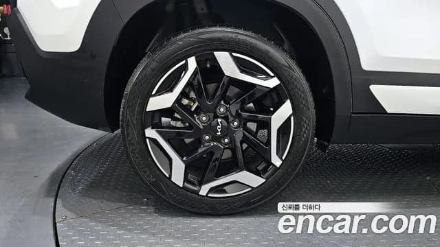 2023 Kia The New Seltos Gasoline 2.0 2WD Sold VIN KNAEV81AEPK452420 – photo 29 2023 Kia The New Seltos Gasoline 2.0 2WD Sold VIN KNAEV81AEPK452420 – photo 29