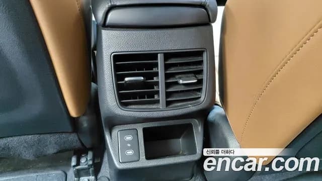 2023 Kia The New Seltos Gasoline 2.0 2WD Sold VIN KNAEV81AEPK498862 – undercarriage 2023 Kia The New Seltos Gasoline 2.0 2WD Sold VIN KNAEV81AEPK498862 – undercarriage