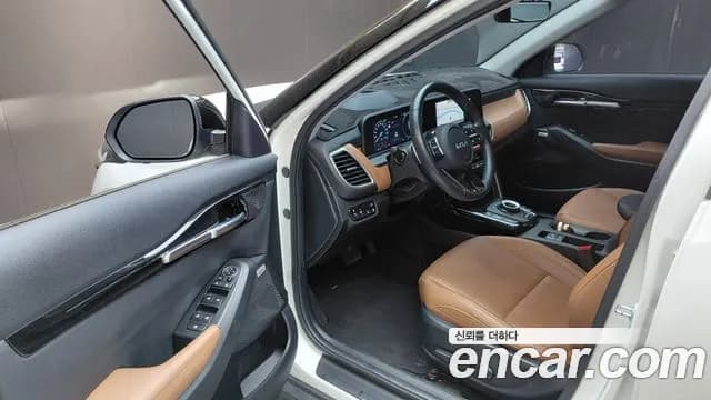 2023 Kia The New Seltos Gasoline 2.0 2WD Sold VIN KNAEV81AEPK498862 – photo 13 2023 Kia The New Seltos Gasoline 2.0 2WD Sold VIN KNAEV81AEPK498862 – photo 13