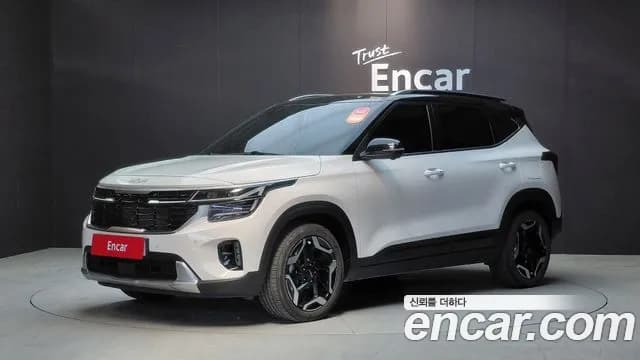 2023 Kia The New Seltos Gasoline 2.0 2WD Sold VIN KNAEV81AEPK498862 – photo 14 2023 Kia The New Seltos Gasoline 2.0 2WD Sold VIN KNAEV81AEPK498862 – photo 14
