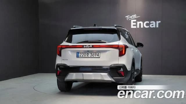 2023 Kia The New Seltos Gasoline 2.0 2WD Sold VIN KNAEV81AEPK498862 – photo 20 2023 Kia The New Seltos Gasoline 2.0 2WD Sold VIN KNAEV81AEPK498862 – photo 20