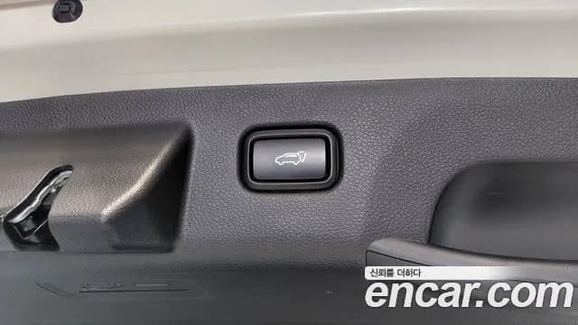 2023 Kia The New Seltos Gasoline 2.0 2WD Sold VIN KNAEV81AEPK498862 – photo 27 2023 Kia The New Seltos Gasoline 2.0 2WD Sold VIN KNAEV81AEPK498862 – photo 27