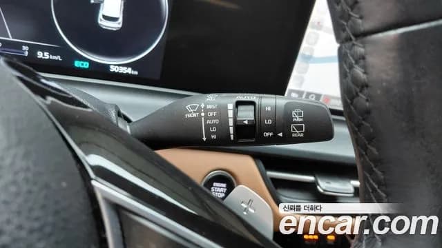 2023 Kia The New Seltos Gasoline 2.0 2WD Sold VIN KNAEV81AEPK498862 – photo 30 2023 Kia The New Seltos Gasoline 2.0 2WD Sold VIN KNAEV81AEPK498862 – photo 30