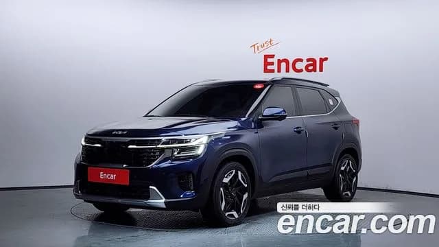 2024 Kia The New Seltos Gasoline 2.0 2WD Sold VIN KNAEV81AERK507377 – engine bay 2024 Kia The New Seltos Gasoline 2.0 2WD Sold VIN KNAEV81AERK507377 – engine bay