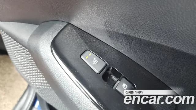2024 Kia The New Seltos Gasoline 2.0 2WD Sold VIN KNAEV81AERK507377 – photo 14 2024 Kia The New Seltos Gasoline 2.0 2WD Sold VIN KNAEV81AERK507377 – photo 14