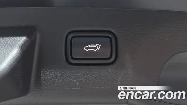 2024 Kia The New Seltos Gasoline 2.0 2WD Sold VIN KNAEV81AERK510446 – photo 26 2024 Kia The New Seltos Gasoline 2.0 2WD Sold VIN KNAEV81AERK510446 – photo 26