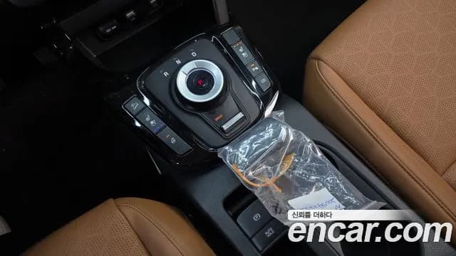 2024 Kia The New Seltos Gasoline 2.0 2WD Sold VIN KNAEV81AERK537801 – undercarriage 2024 Kia The New Seltos Gasoline 2.0 2WD Sold VIN KNAEV81AERK537801 – undercarriage